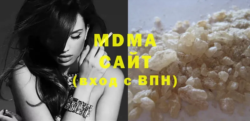 MDMA crystal  ссылка на мегу как зайти  Починок 